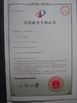 China Wuxi Guangcai Machinery Manufacture Co., Ltd certificaten